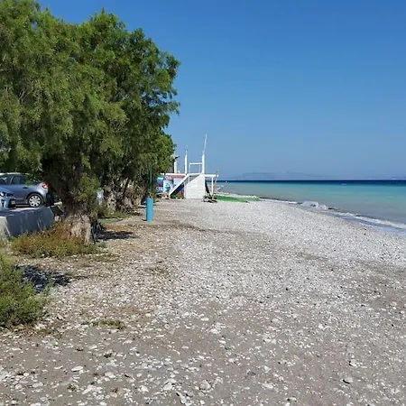 Orange Διαμέρισμα *