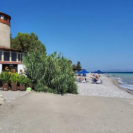 Orange Διαμέρισμα *