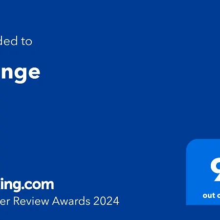 Orange Διαμέρισμα